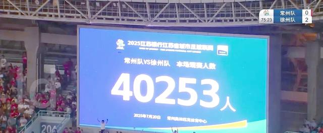 Ning重要时刻比赛规则变更，巴塞罗那带队取胜！引发球迷热议的简单介绍-九游官方网站