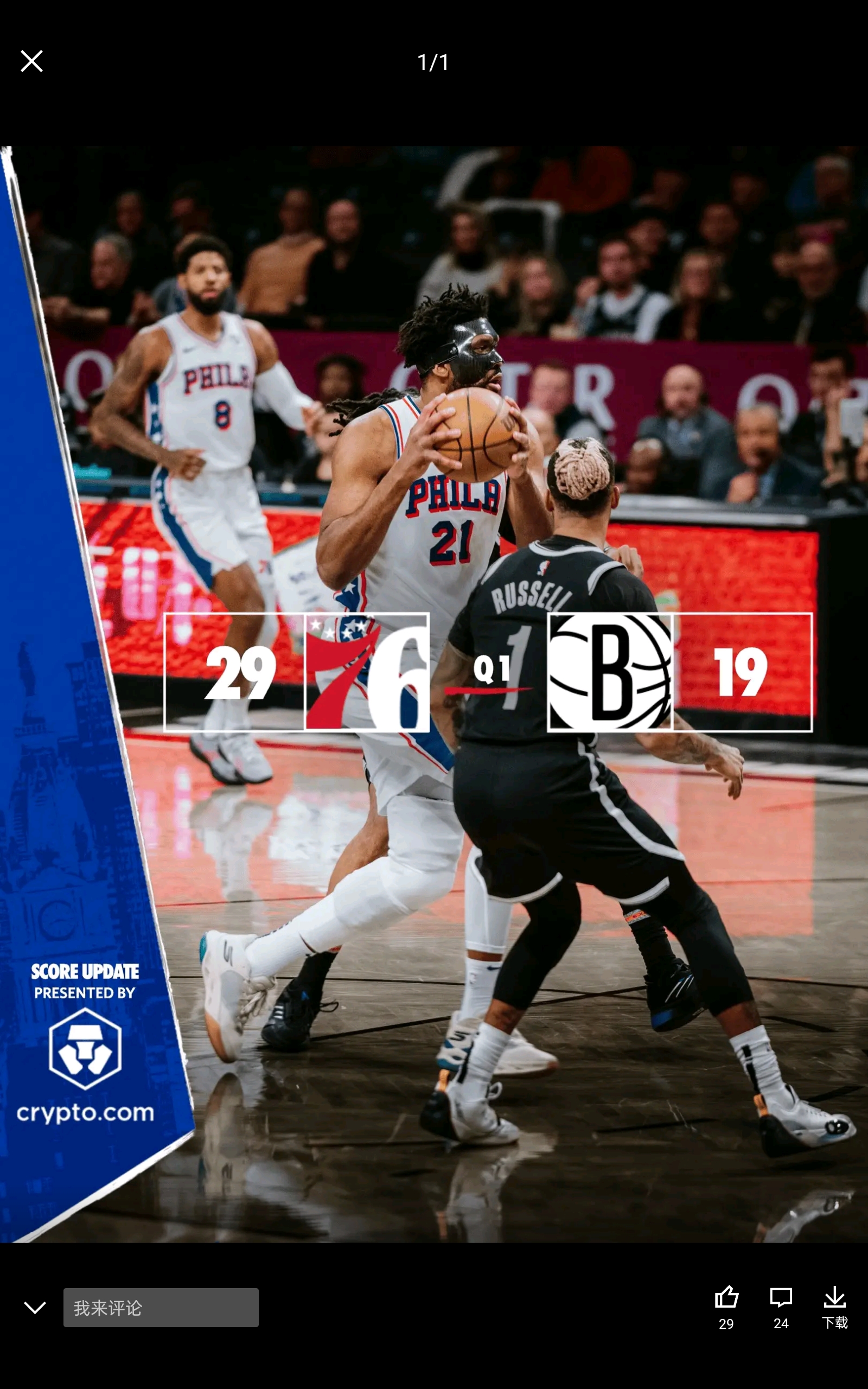 NBA常规赛赛程吃紧，AC米兰今晚篮板制胜，气氛紧张，医务组通报恢复的简单介绍-九游官网